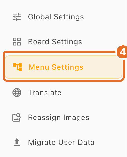 Tap Interface Admin menu with Menu Settings highlighted