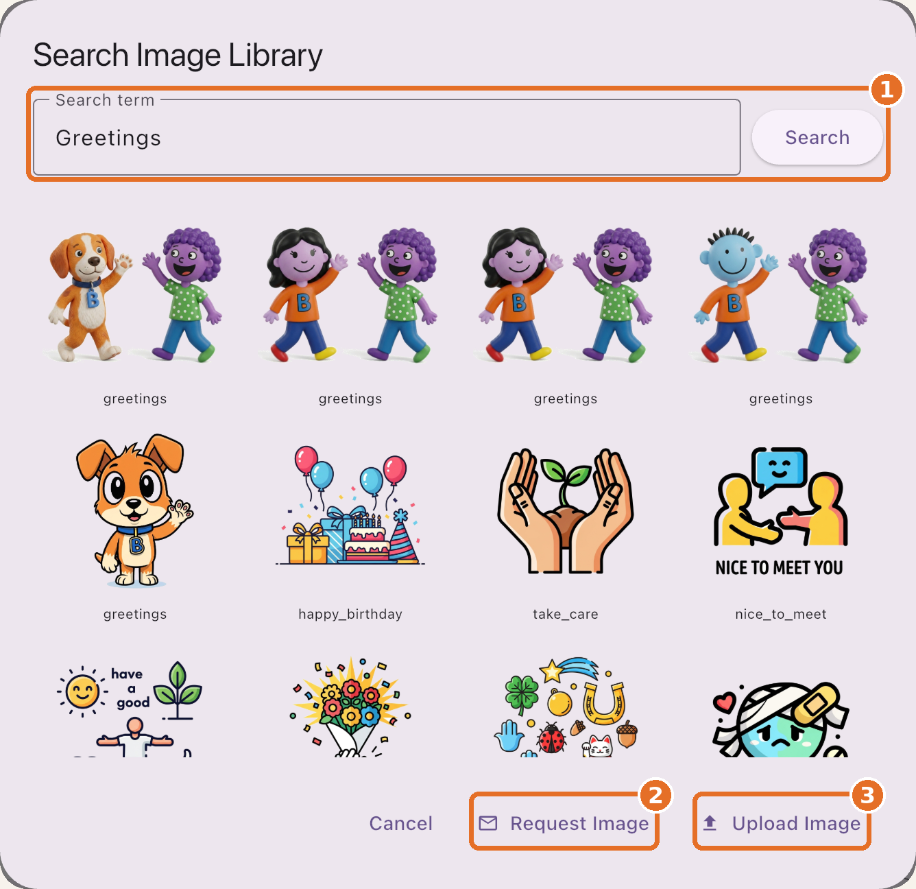 Search Image Library with Search, Request Image and Upload Image highlighted